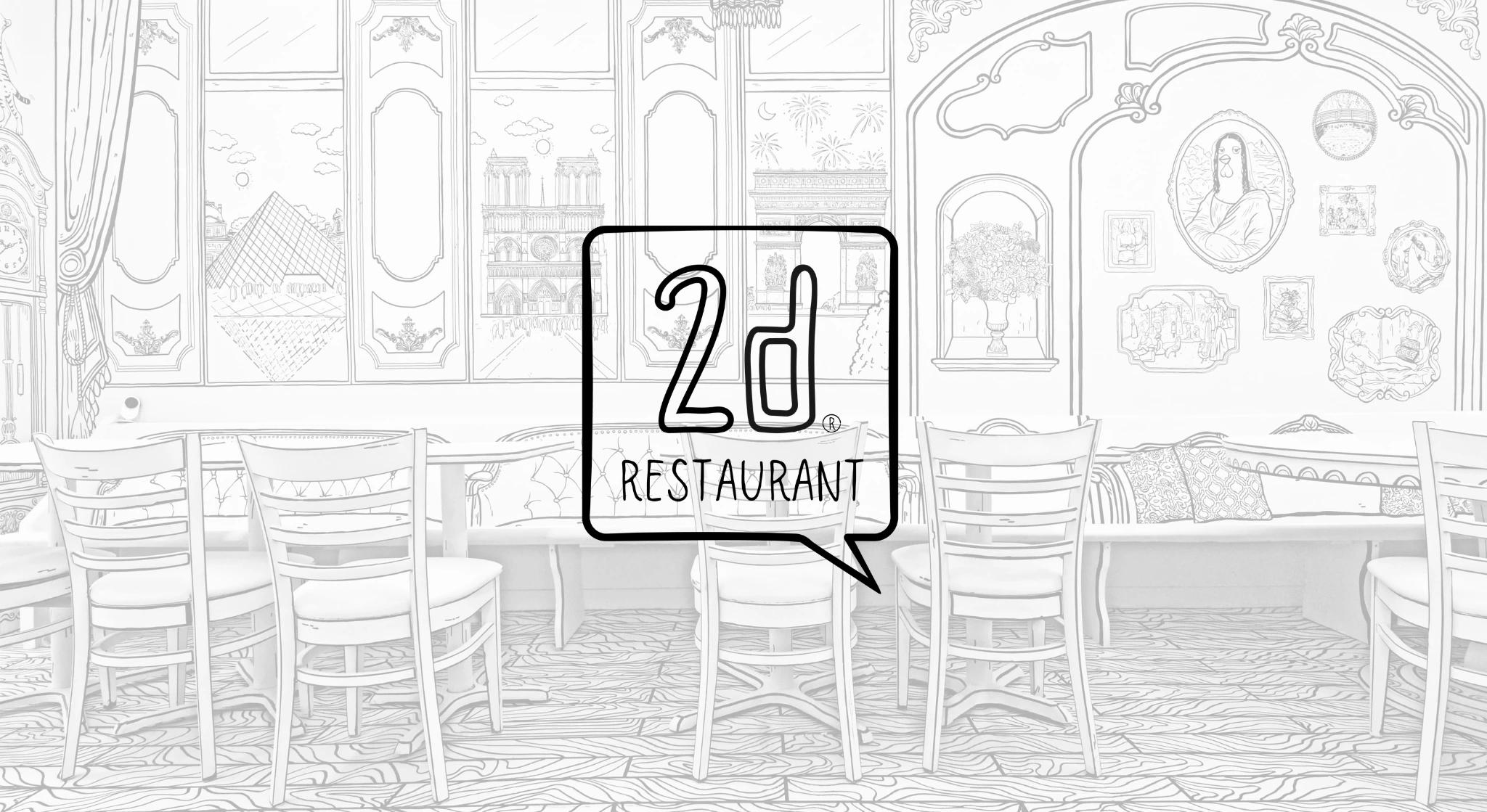 2d Restaurant case study thumbnail.