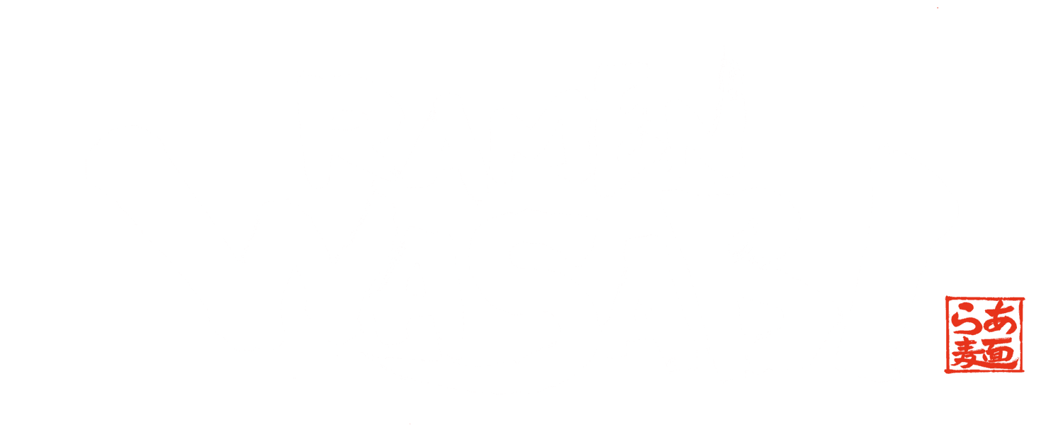 Ramen Wasabi Chicago restaurant logo, transparent .png